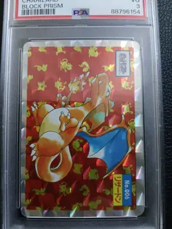 1997 POKEMON JAPANESE TOPSUN BLOCK PRISM CHARIZARD #6 PSA 3 VG NINTENDO HOLOFOIL - Image 3