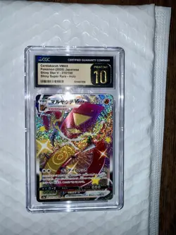 Pokemon TCG Centiskorch VMAX 310/190 Shiny Star V Japanese CGC 10 Pristine - Image 1