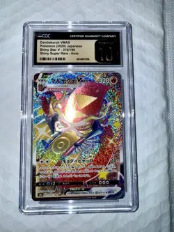 Pokemon TCG Centiskorch VMAX 310/190 Shiny Star V Japanese CGC 10 Pristine - Image 2