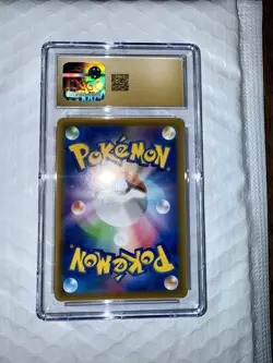 Pokemon TCG Centiskorch VMAX 310/190 Shiny Star V Japanese CGC 10 Pristine - Image 3