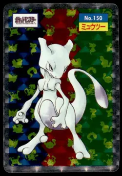 Mewtwo NO. 150 Prism Holo Topsun Pokemon Japanese ~ HP - Image 1