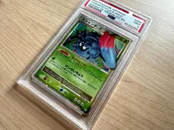 Japanese Pokemon Tangrowth Lv. X Holo 1st Edition Advent of Arceus 004/090 PSA 9 - Image 2