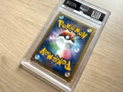 Japanese Pokemon Tangrowth Lv. X Holo 1st Edition Advent of Arceus 004/090 PSA 9 - Image 3