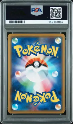 2019 POKEMON JPN S PROMO POKEMON CENTER SHIBUYA OPENING SHIBUYA'S PIKACHU PSA 7 - Image 2