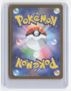 #Team Rocket's Meowth #109/098 Near Mint or Better Pokemon - Image 2