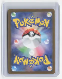 #Wailord #103/100 Near Mint or Better Pokemon - Image 2