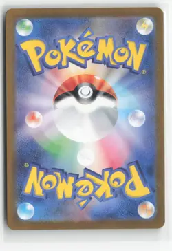 #Joltik #108/102 Near Mint or Better Pokemon - Image 2