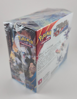 Pokemon TCG: XY 2015 Primal Clash Booster Box – Factory Sealed Collector - Image 4
