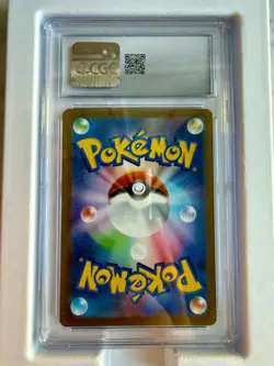 CGC 10 GEM MINT Deoxys VMAX SAR 222/172 S12a VSTAR Universe Japanese Pokemon - Image 3