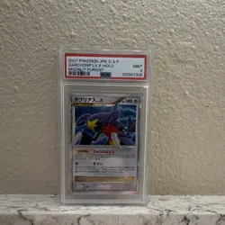 Pokemon Garchomp LV.X Dp4 Moonlit Pursuit Holo Japanese 140HP PSA 9 - Image 1