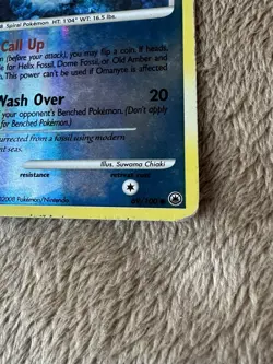 2008 Pokemon TCG MAJESTIC DAWN Omanyte Lv.37 HP70 Reverse Holo 69/100 MP/HP - Image 3