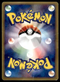 Wooper 027/092 Non Holo 1st Edition Common Town on No Map Japanese ~ HP Creased - Image 2