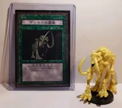 Yugioh DDM Mammoth Graveyard Japanese Card + Custom Figure & Gaia Fierce Knight - Image 1