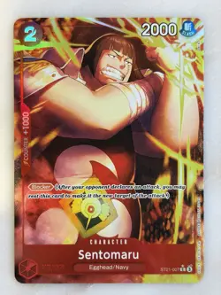 Sentomaru ST21-007 Alt Art Foil One Piece Starter Deck EX Gear 5 NM English B - Image 3