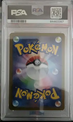 Eevee - 062/SV-P 062/SV-P Sv-P Promotional Cards Holo (Japanese) PSA 10 - Image 2