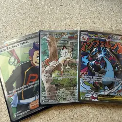 Pokemon Cards Lot Of 5 Phantasmal Flame Pull Charizard Ex Promo Card Meowth Alt - Image 2