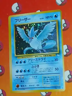 Pokemon Articuno No.144 Fossil Holo Card Japanese Edition - Image 1