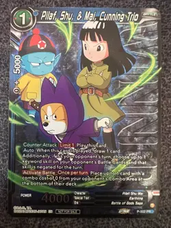 Dragon Ball Super Card Game Pilaf, Shu, & Mai, Cunning Trio P-502 PR Foil NM - Image 1