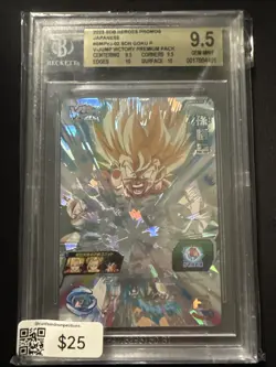 Super Saiyan Son Goku SMPVJ-02 P Promo Super Dragon Ball Heroes Card Japanese - Image 1