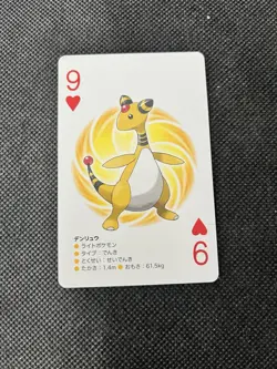 Pokemon Ampharos Poker Card Black White Kyurem Deck Japanese 2012 Playing Card - Image 1