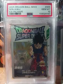 Dragonball Super Divers Card Lot Sdv2-005 Graded Psa 10 And Ex2 -002 Sdv2 Mint - Image 2
