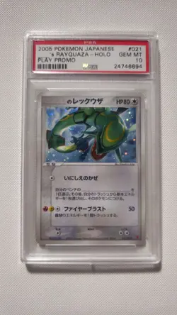 Pokemon 2005 _____'s Rayquaza 021/PLAY Holo Play Promo Japanese PSA 10 Gem Mint - Image 1