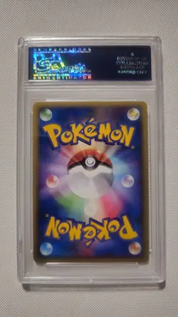 Pokemon 2005 _____'s Rayquaza 021/PLAY Holo Play Promo Japanese PSA 10 Gem Mint - Image 2