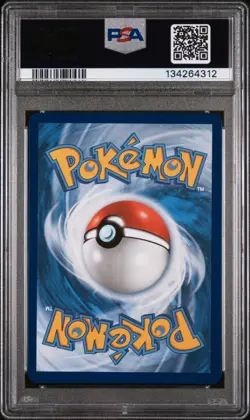2025 POKEMON MEG EN-MEGA EVOLUTION ILLUSTRATION RARE #153 GUMSHOOS PSA 10 - Image 2