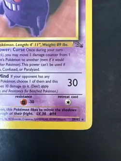 Pokemon Vintage Non-holo Rare Gengar Fossil Wotc 1999 - Image 4
