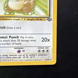Pokemon Vintage Non-Holo Rare Kangaskhan Jungle 21/64 WotC 1999 - Image 4
