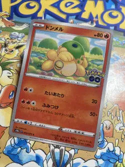 Pokemon Numel (Ditto) 013/071 C Unpeeled Pokemon GO Japanese Card - Image 2