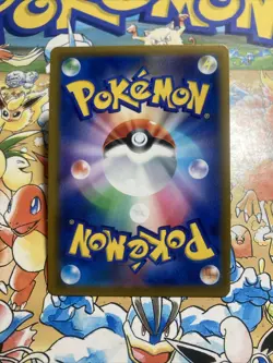 Pokemon Numel (Ditto) 013/071 C Unpeeled Pokemon GO Japanese Card - Image 3
