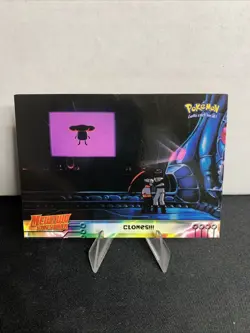 Clones!!! 29 Mewtwo Strikes Back TOPPS Pokemon the First Movie Card 1999 - Image 2