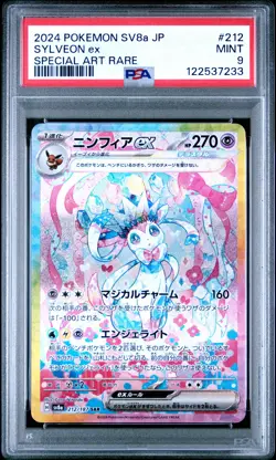 2024 POKEMON JPN SV8A-TERASTAL FEST EX SPECIAL ART RARE #212 SYLVEON EX PSA 9 - Image 1