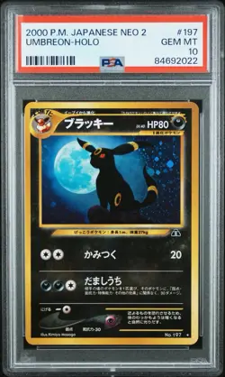 2000 Pokemon Japanese Neo 2 Discovery #197 Umbreon Holo PSA 10 Half Swirl 🌀 - Image 1