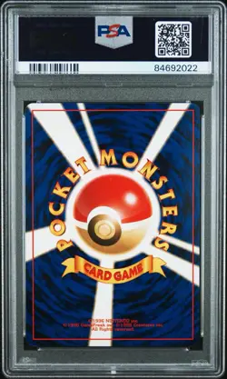2000 Pokemon Japanese Neo 2 Discovery #197 Umbreon Holo PSA 10 Half Swirl 🌀 - Image 2