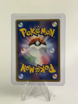 Magmar ex 001/019 Torchic Starter Deck Holo JPN Rare HP90 Pokemon - Image 2