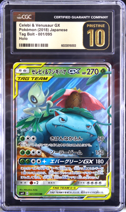 Celebi & Venusaur GX 001/095 CGC PRISTINE 10 Japanese Pokemon Tag Team - Image 1