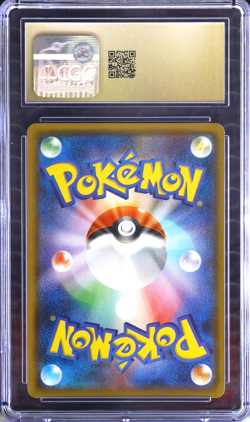 Celebi & Venusaur GX 001/095 CGC PRISTINE 10 Japanese Pokemon Tag Team - Image 2