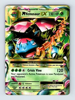 M Venusaur EX - XY - Evolutions 2/108 - Ultra Rare - NM - Pokemon - Image 1
