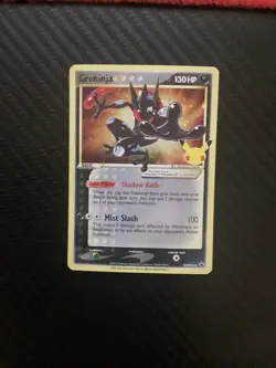 Greninja Gold Star SWSH144 Promo Celebrations Pokemon TCG - Near Mint - Image 1