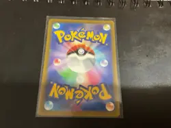 Pokemon Simisear VSTAR S12a Vstar Universe Special Art Rare Holo 260 HP JP - Image 2