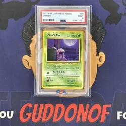 PSA 9 MINT 1997 Pokemon Japanese Fossil GRIMER #88 - Image 1
