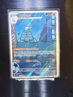 Dusclops 069/064 Illustration Rare SV: Shrouded Fable Pokemon TCG NM - Image 1