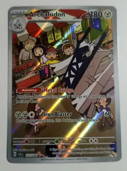 ARCHALUDON - #155/142 - Pokemon TCG SV07: Stellar Crown NM - Image 1