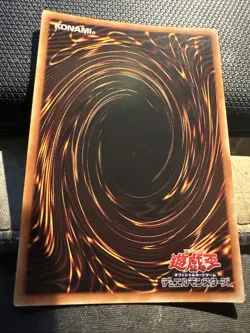 Yu-Gi-Oh! TCG Yap1-JP004 Celtic Guardian - Image 2