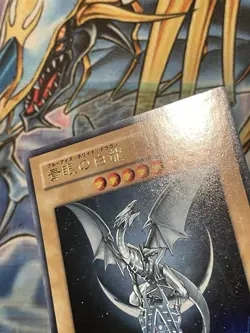 Yugioh 2008 Blue-Eyes White Dragon JPN OCG UR YAP1-JP001 NM - Image 4