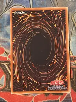 YuGiOh - YAP1-JP008 - Jinzo - Ultra Rare - Japanese - Alternate Artwork - NM - Image 2