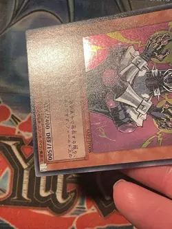 YuGiOh - YAP1-JP008 - Jinzo - Ultra Rare - Japanese - Alternate Artwork - NM - Image 4