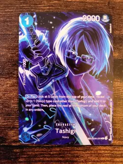 Tashigi OP06-050 SP - One Piece OP12 Legacy of The Master English Mint Condition - Image 1